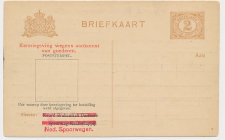 Spoorwegbriefkaart G. NS88a-I a