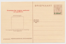 Spoorwegbriefkaart G. NS218 b