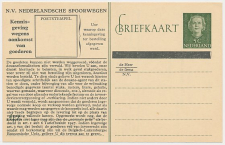 Spoorwegbriefkaart G. NS300 g