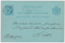 Kleinrondstempel Amstenrade 1892