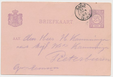 Kleinrondstempel Baflo 1893
