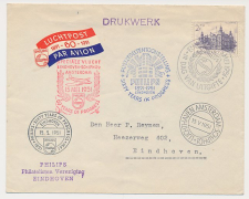 FDC / 1e dag Em. Zomer 1951 Eindhoven - N.V. Philips