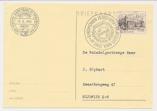 FDC / 1e dag Em. Zomer 1951 Eindhoven - N.V. Philips