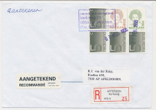 MiPag / Mini Postagentschap Aangetekend Afferden 1995