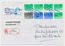 MiPag / Mini Postagentschap Aangetekend Horst 1994