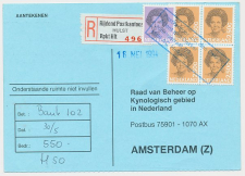 Rijdend Postkantoor / Mini Postagentschap Hulst / Heikant 1994
