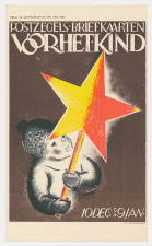Affiche Em. Kind 1934 - Bijlage De Philatelist