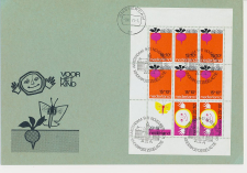 FDC / 1e dag kaart Em. Kind 1971