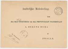 Kleinrondstempel Koevorden 1886