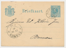 Kleinrondstempel Katwijk A/Z 1880
