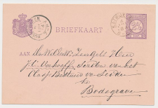 Kleinrondstempel Katwijk A/Z 1884