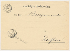 Kleinrondstempel Nieuw-Leuzen 1891