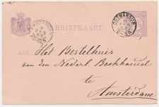 Kleinrondstempel Ootmarsum 1888