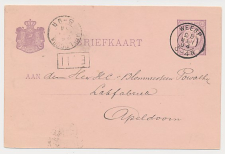 Kleinrondstempel Weesp 1894 - Afz. Directeur Postkantoor