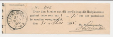 Kleinrondstempel T Zand (Gron:) 1895