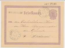 Het Waar - Trein takjestempel Harlingen - Winschoten 1876       