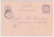 Trein Haltestempel Borne 1886