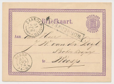 Krommenie - Trein Haltestempel Wormerveer 1874