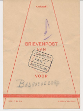 Treinblokstempel : Dordrecht - Amsterdam E 1944