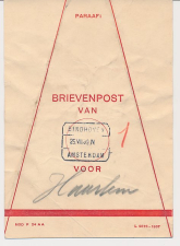 Treinblokstempel : Eindhoven - Amsterdam N 1939