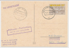 VH H 308 IJspostvlucht Leeuwarden - Ameland 1976