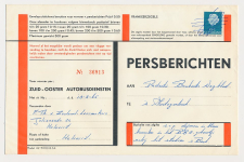 Helvoirt - s Hertogenbosch 1965 - Persbericht Z.O. Autobusdienst