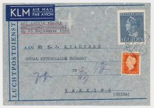 VH A 316 a s Gravenhage - Shanghai / Nanking China 1948