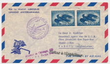 VH A 456 a Amsterdam - Kaboul Afghanistan - USA 1955 - Missent 