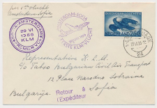 VH A 478 d s Gravenhage - Sofia Bulgarije 1956 