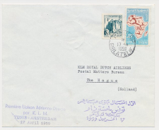 VH A 523 b Tunis Tunesie - s Gravenhage 1959