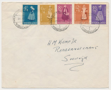 FDC / 1e dag Em. Zomer 1958