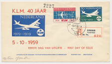FDC / 1e dag Em. 40 Jaar KLM 1959