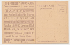 Particuliere Proefmodel Briefkaart Geuzendam DR6 - Dorus Rijkers