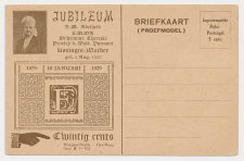 Particuliere Proefmodel Briefkaart Geuzendam JUB10 - Jubileum