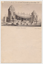Particuliere Briefkaart Geuzendam AMS1 - Tentoonstelling 1883   