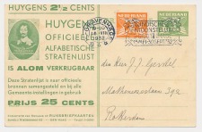 Particuliere Briefkaart Geuzendam RBK16