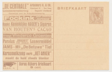 Particuliere Briefkaart Geuzendam DR6