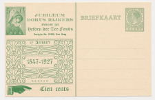 Particuliere Briefkaart Geuzendam DR17