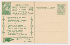 Particuliere Briefkaart Geuzendam DR19