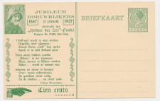 Particuliere Briefkaart Geuzendam DR19