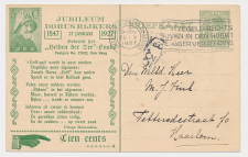 Particuliere Briefkaart Geuzendam DR19