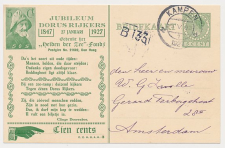 Particuliere Briefkaart Geuzendam DR20