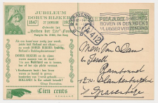 Particuliere Briefkaart Geuzendam DR18