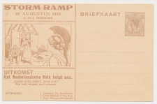Particuliere Briefkaart Geuzendam STR3
