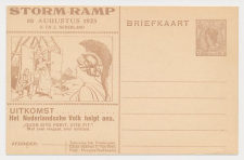 Particuliere Briefkaart Geuzendam STR3
