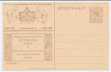 Particuliere Briefkaart Geuzendam WAT1