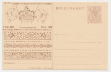 Particuliere Briefkaart Geuzendam WAT2