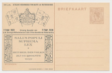 Particuliere Briefkaart Geuzendam WAT4