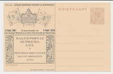 Particuliere Briefkaart Geuzendam WAT4