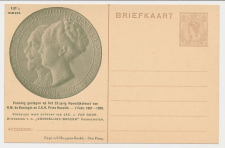 Particuliere Briefkaart Geuzendam JUB4